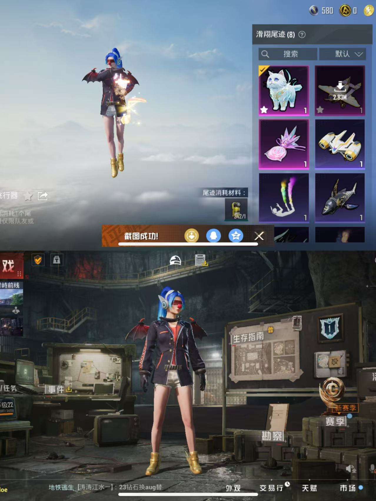 WZQM3441885王者荣耀账号详情图12