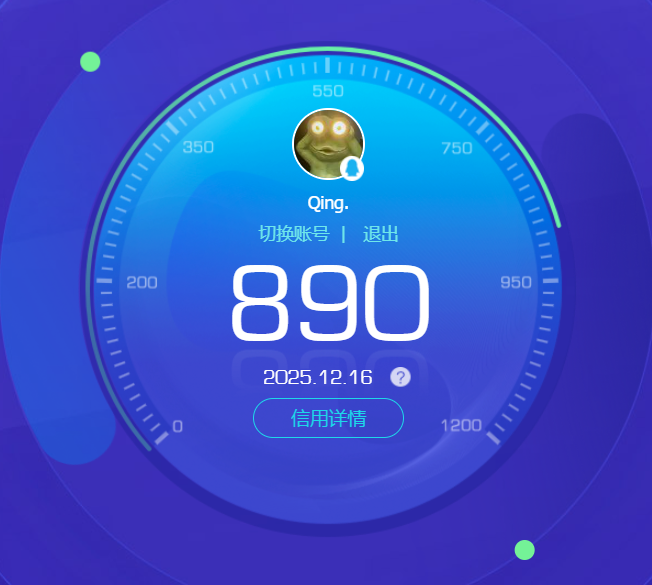 HPCMW3436357和平精英账号详情图12