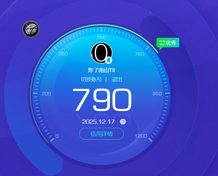 SJZCMW392394三角洲行动账号详情图12