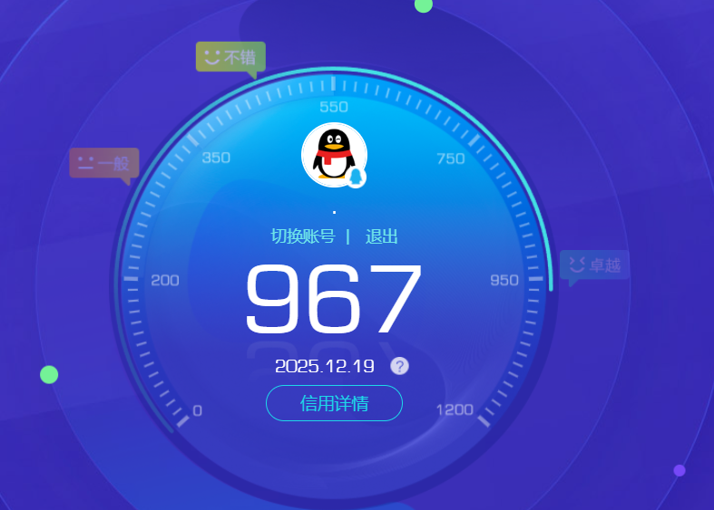 HPQM3441023和平精英账号详情图15