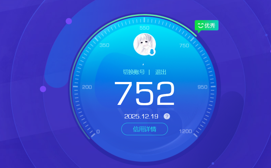 HPCMW3441016和平精英账号详情图13 HPCMW3441016和平精英账号详情图13