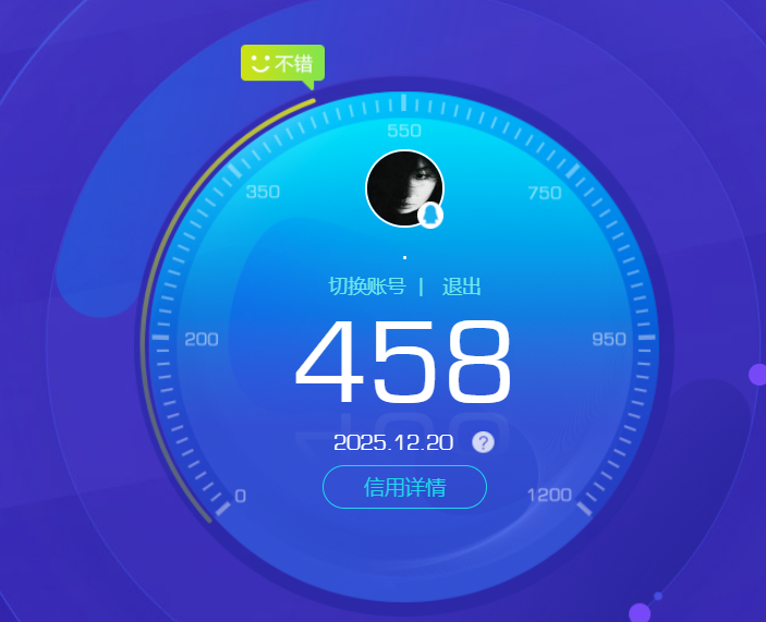 SJZCMW395815三角洲行动账号详情图16