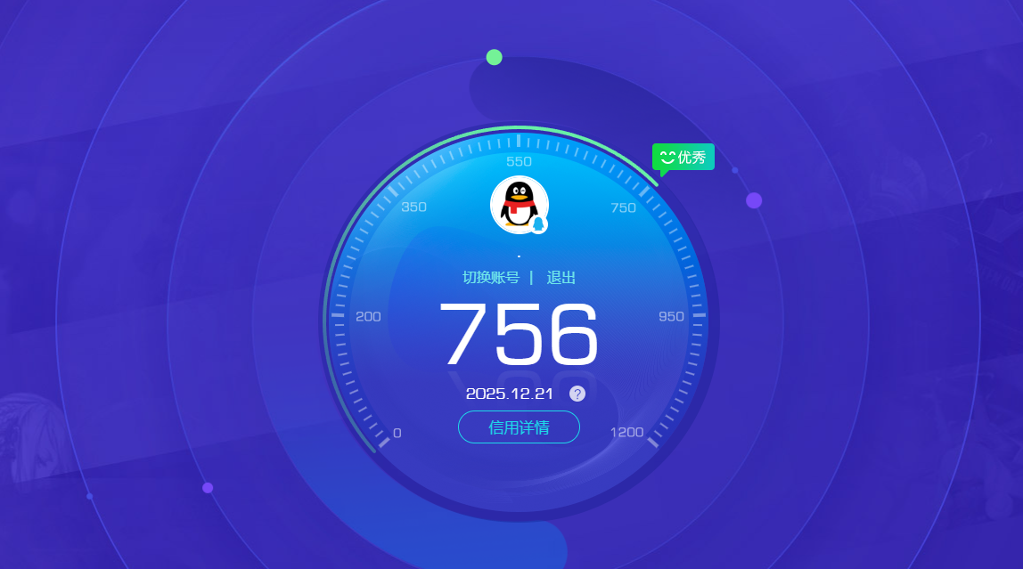 SJZCMW399585三角洲行动账号详情图16