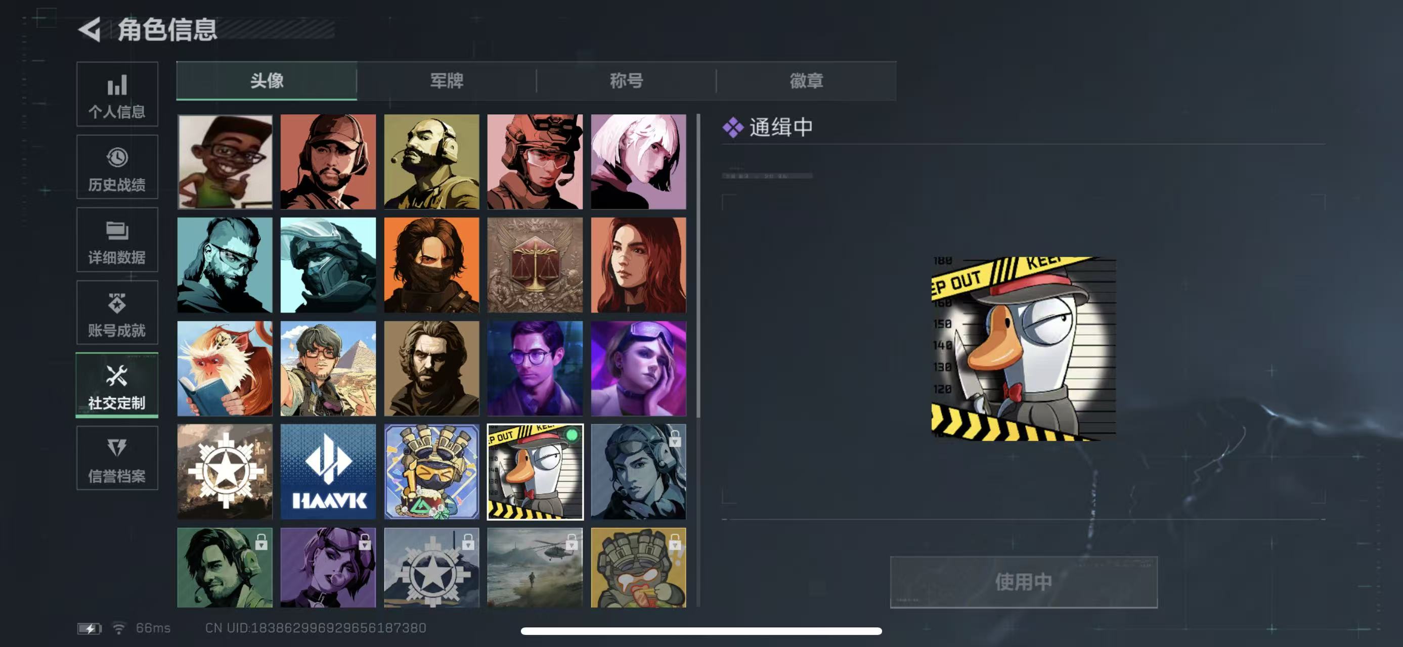 SJZCMW398907三角洲行动账号详情图2