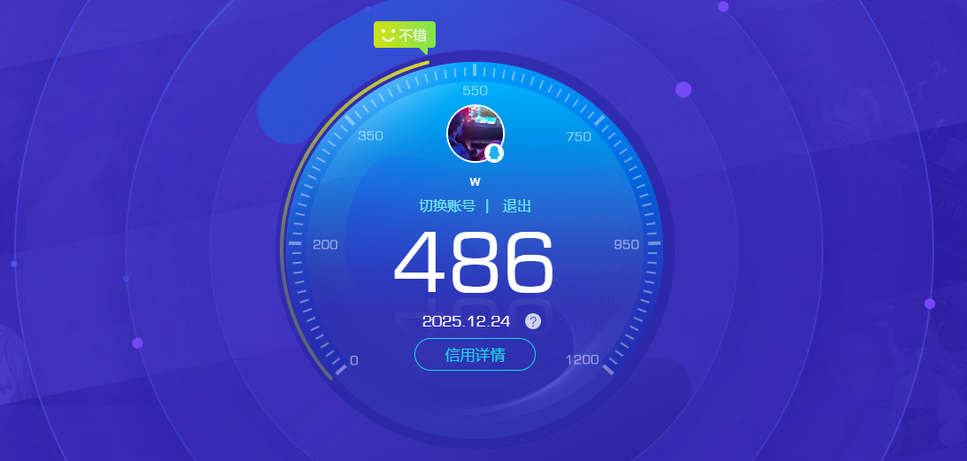 CFMQM373578枪战王者账号详情图15