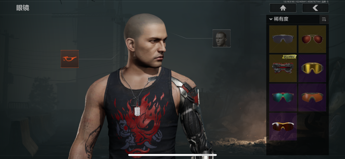 AQCMW320867暗区突围账号详情图14