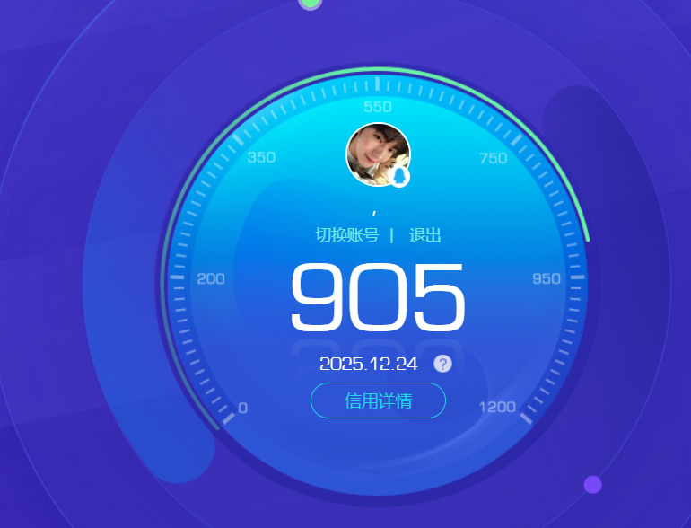 HPCMW3449037和平精英账号详情图17