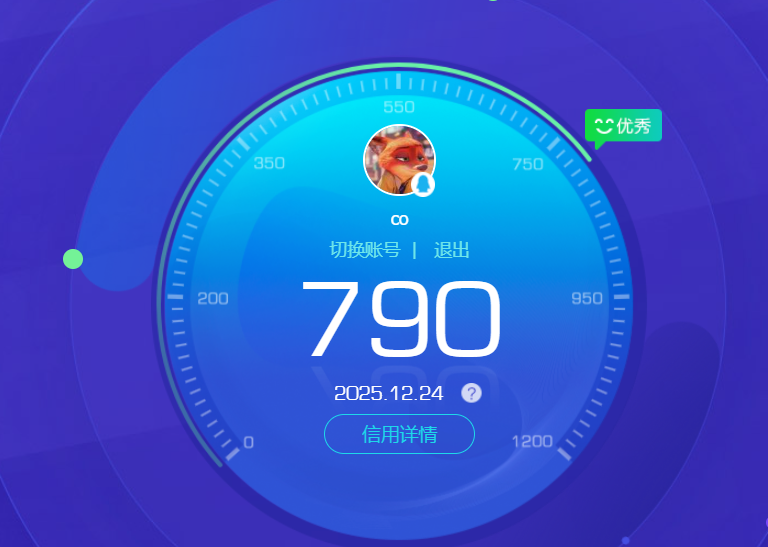 SJZCMW3100391三角洲行动账号详情图21