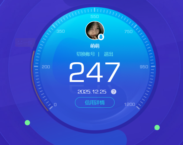 HPCMW3450444和平精英账号详情图20