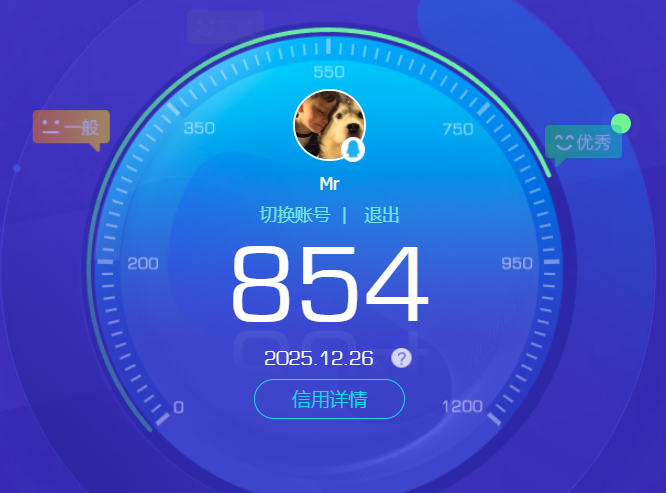 SJZQM3102077三角洲行动账号详情图24