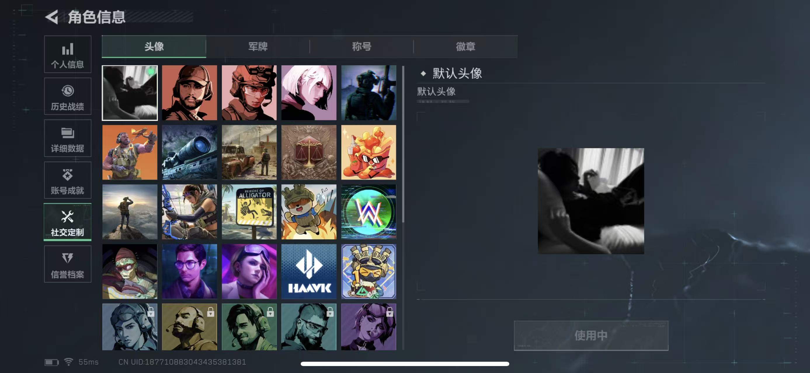 SJZCMW428580三角洲行动账号详情图2 SJZCMW428580三角洲行动账号详情图2