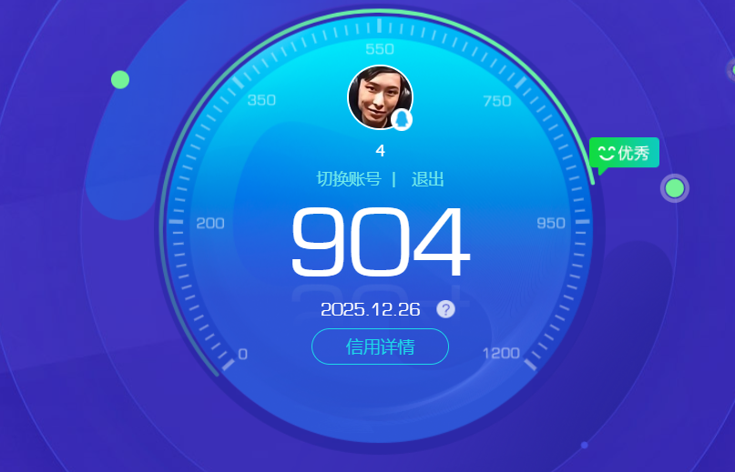 HPCMW3451482和平精英账号详情图10