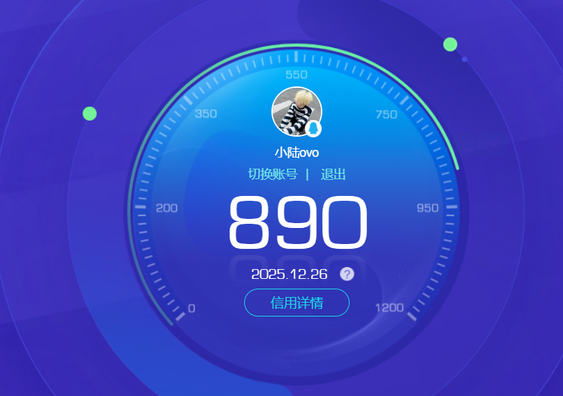 WZQM3474067王者荣耀账号详情图18