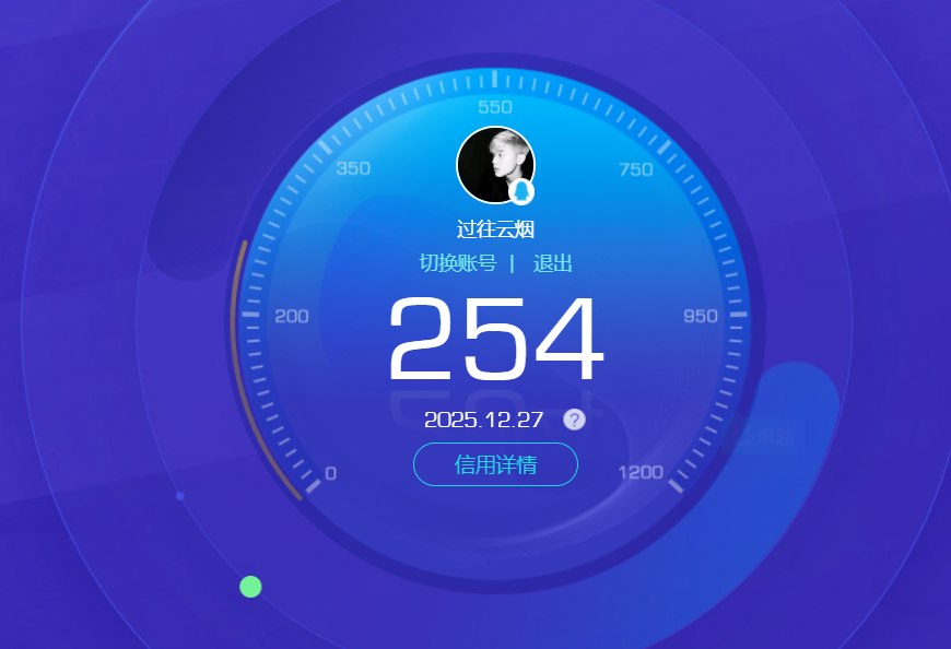 HPQM3452294和平精英账号详情图17