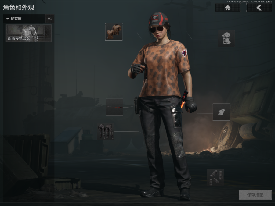 AQCMW321401暗区突围账号详情图13