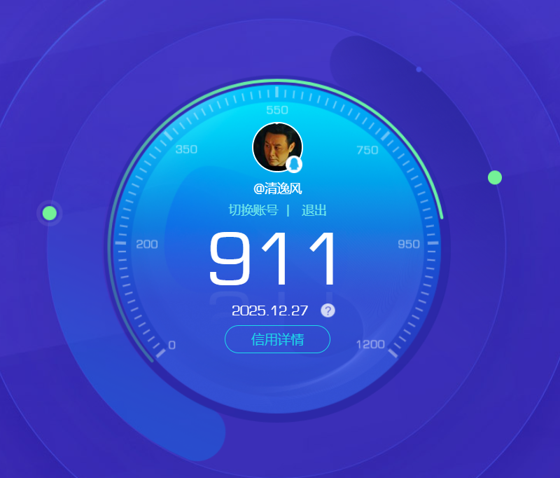 HPCMW3452338和平精英账号详情图21