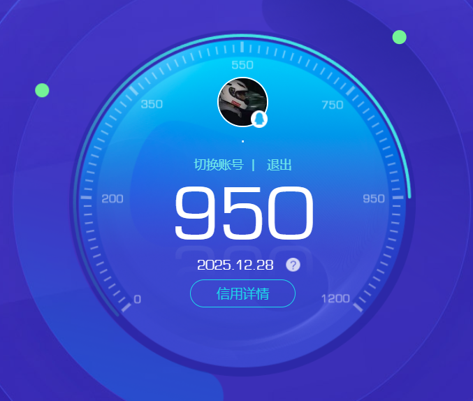 WZQM3480237王者荣耀账号详情图12 WZQM3480237王者荣耀账号详情图12