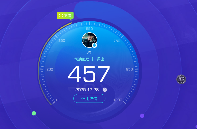 HPCMW3453491和平精英账号详情图10