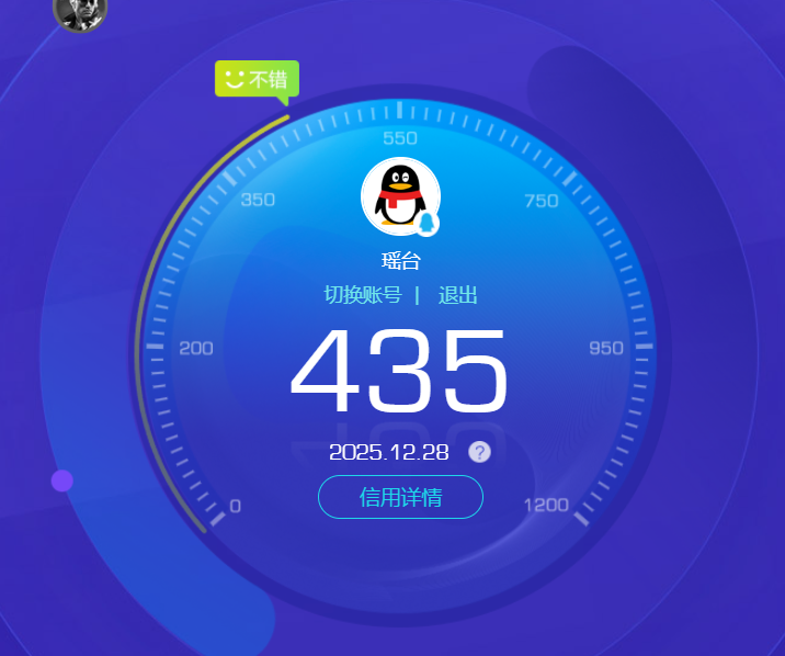 SJZQM3102792三角洲行动账号详情图16 SJZQM3102792三角洲行动账号详情图16