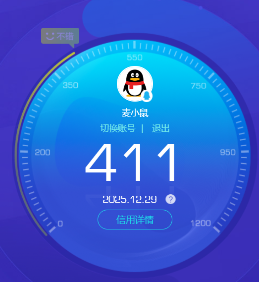 SJZCMW3103463三角洲行动账号详情图20 SJZCMW3103463三角洲行动账号详情图20