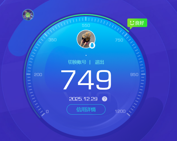 HPCMW3454263和平精英账号详情图17