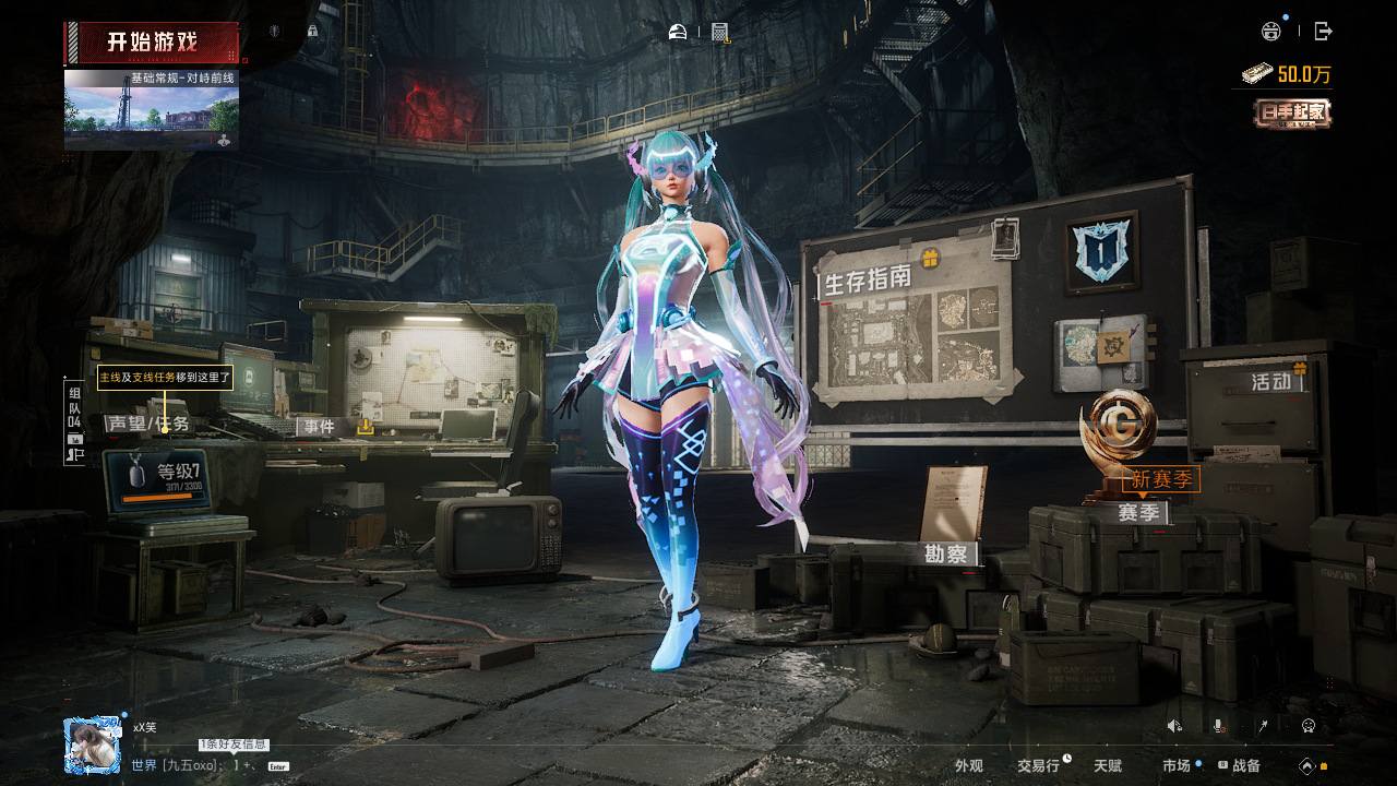 HPQM412954和平精英账号详情图12