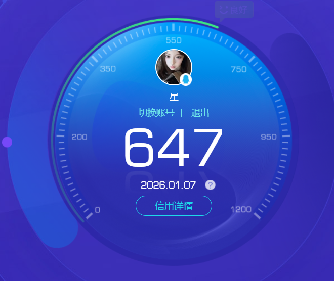 HPCMW418257和平精英账号详情图11