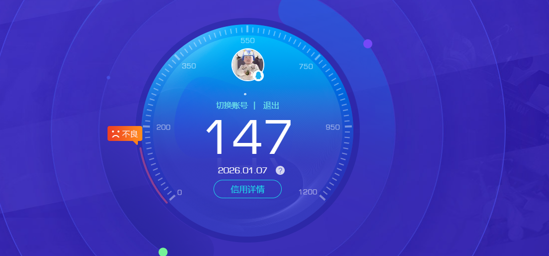 HPQM415706和平精英账号详情图14