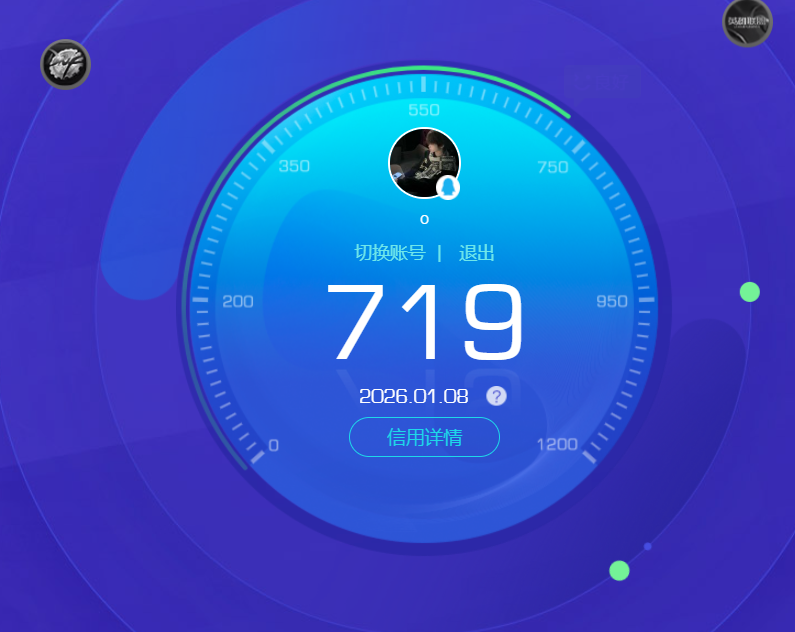 HPCMW421207和平精英账号详情图19