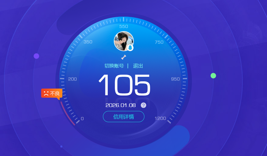 HPCMW419530和平精英账号详情图10