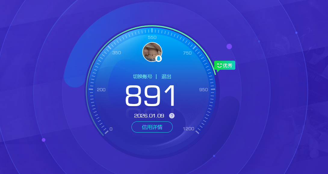 CFCMW424500穿越火线账号详情图10