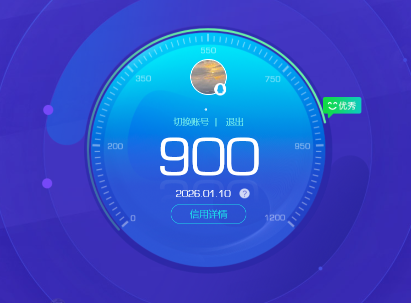 HPCMW422272和平精英账号详情图14 HPCMW422272和平精英账号详情图14