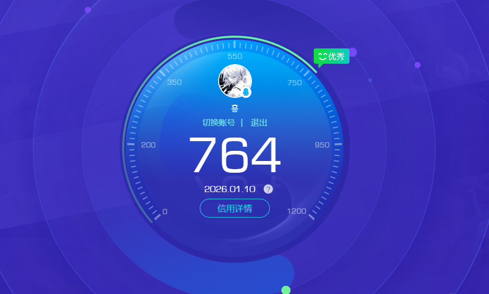 HPCMW453939和平精英账号详情图12