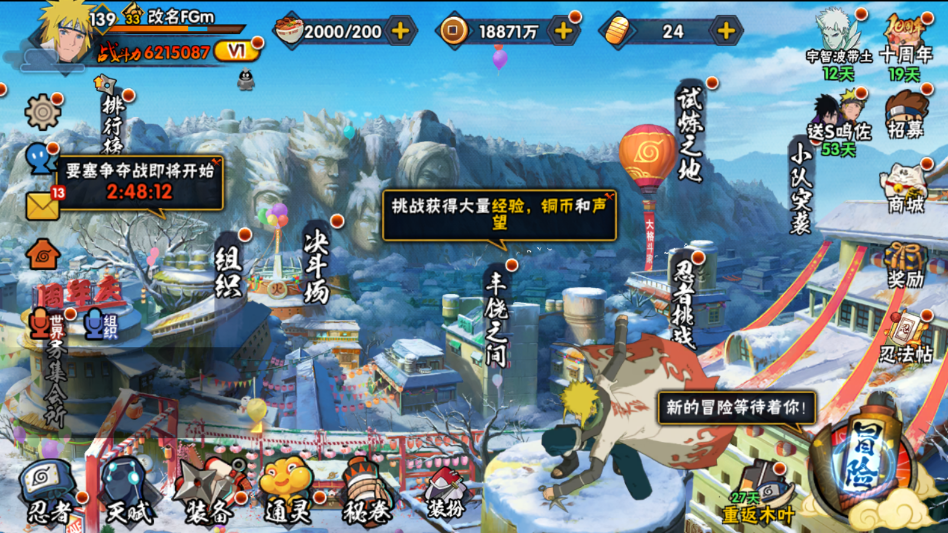 火影忍者账号苹果QQLHY5006+
【区服】697【等级】139【S级数量】9【A级数量】23【B级数量】52【C级数