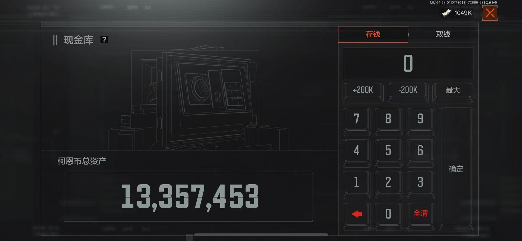 AQQM41714暗区突围账号详情图10 AQQM41714暗区突围账号详情图10