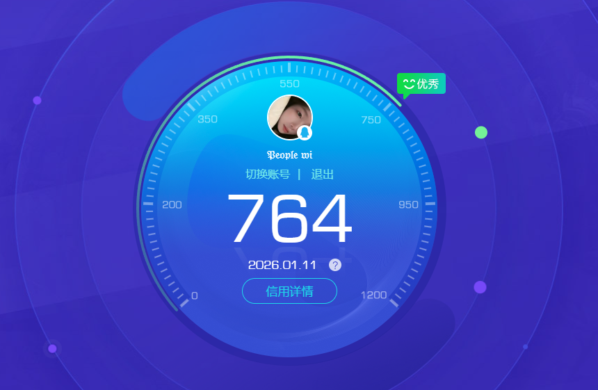 CFCMW424502穿越火线账号详情图8