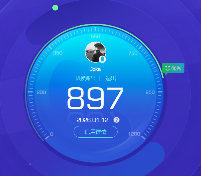 HYCMW47112火影忍者账号详情图19