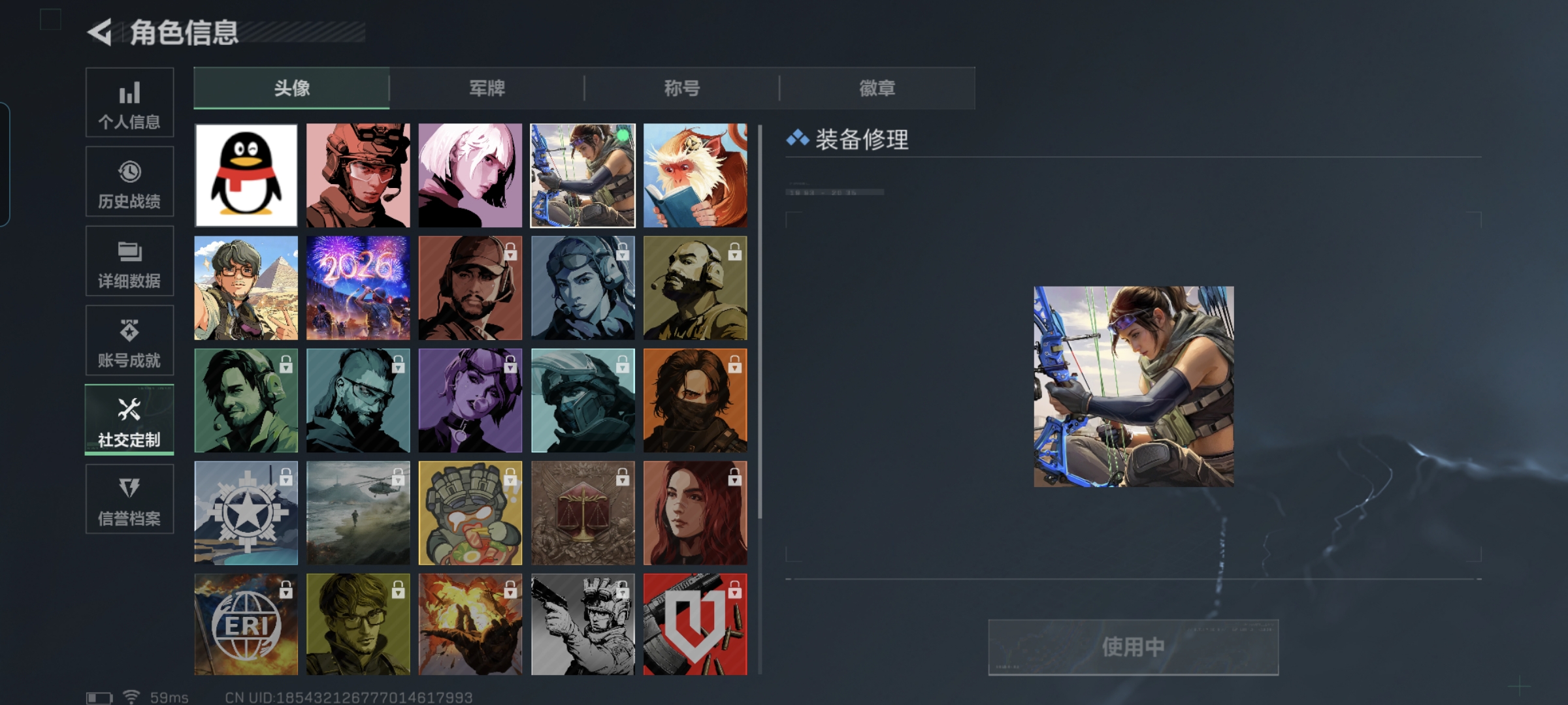 SJZCMW428098三角洲行动账号详情图2