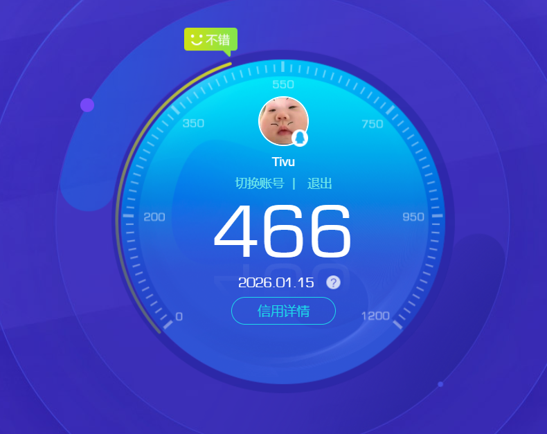 HPQM431375和平精英账号详情图14