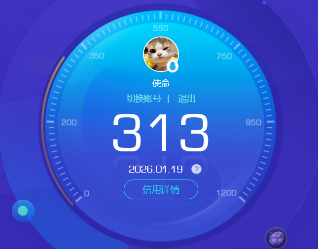 SMCMW40668使命召唤手游账号详情图6 SMCMW40668使命召唤手游账号详情图6