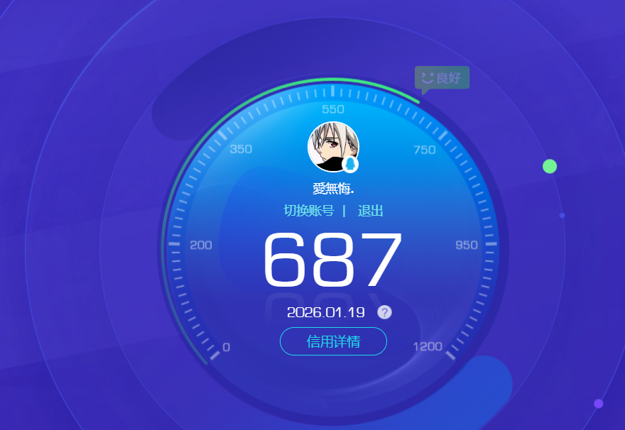 HPCMW453105和平精英账号详情图9