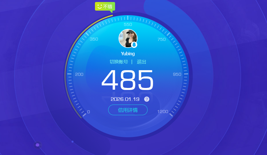 SJZQM418906三角洲行动账号详情图15 SJZQM418906三角洲行动账号详情图15