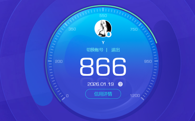 HPCMW454056和平精英账号详情图11