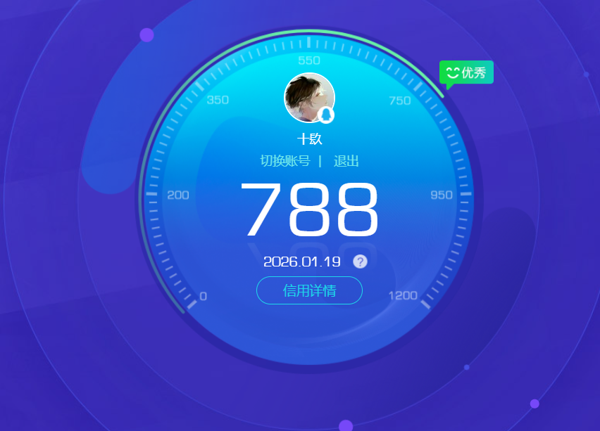 CFMQM45820枪战王者账号详情图23