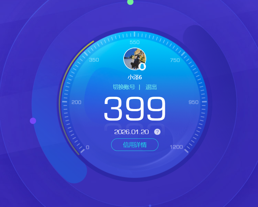 HPQM438378和平精英账号详情图19