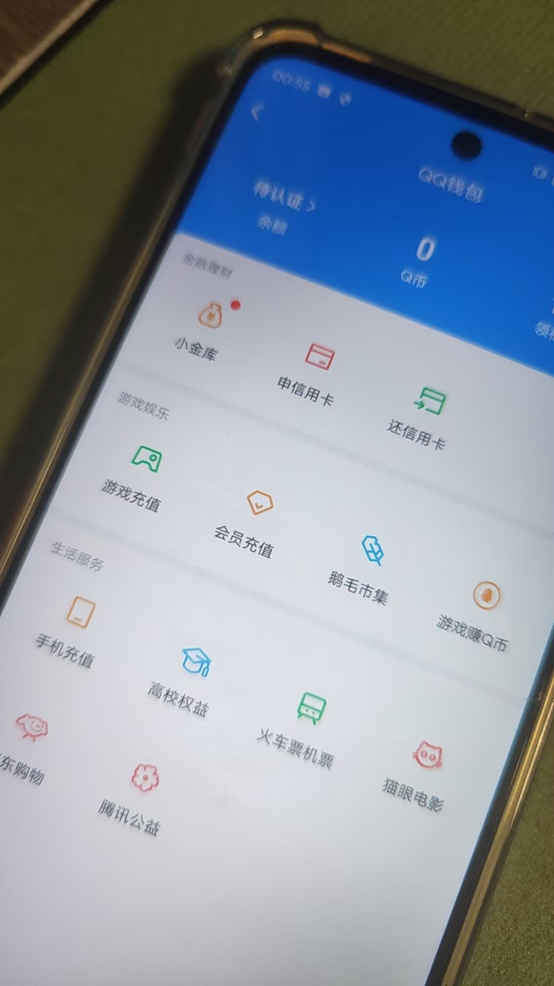 SJZCMW425004三角洲行动账号详情图18 SJZCMW425004三角洲行动账号详情图18