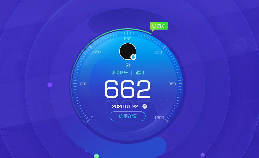 HPCMW455398和平精英账号详情图22