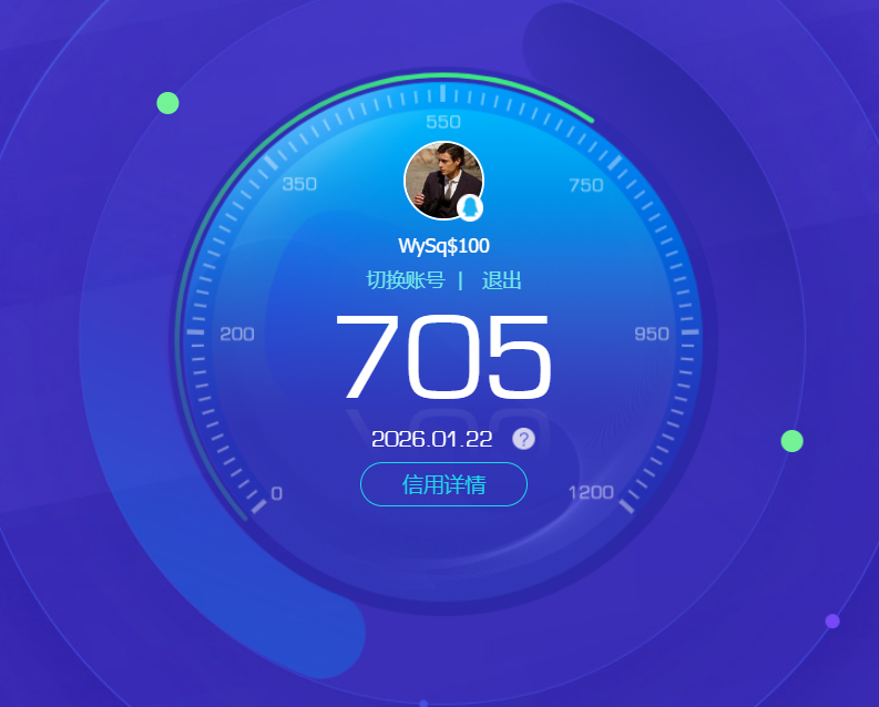 SJZCMW429078三角洲行动账号详情图21