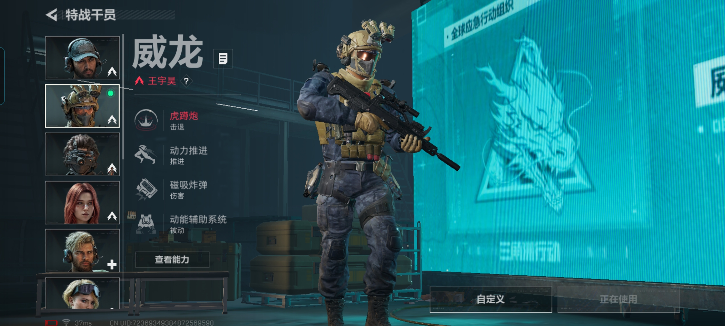 SJZCMW428097三角洲行动账号详情图7 SJZCMW428097三角洲行动账号详情图7