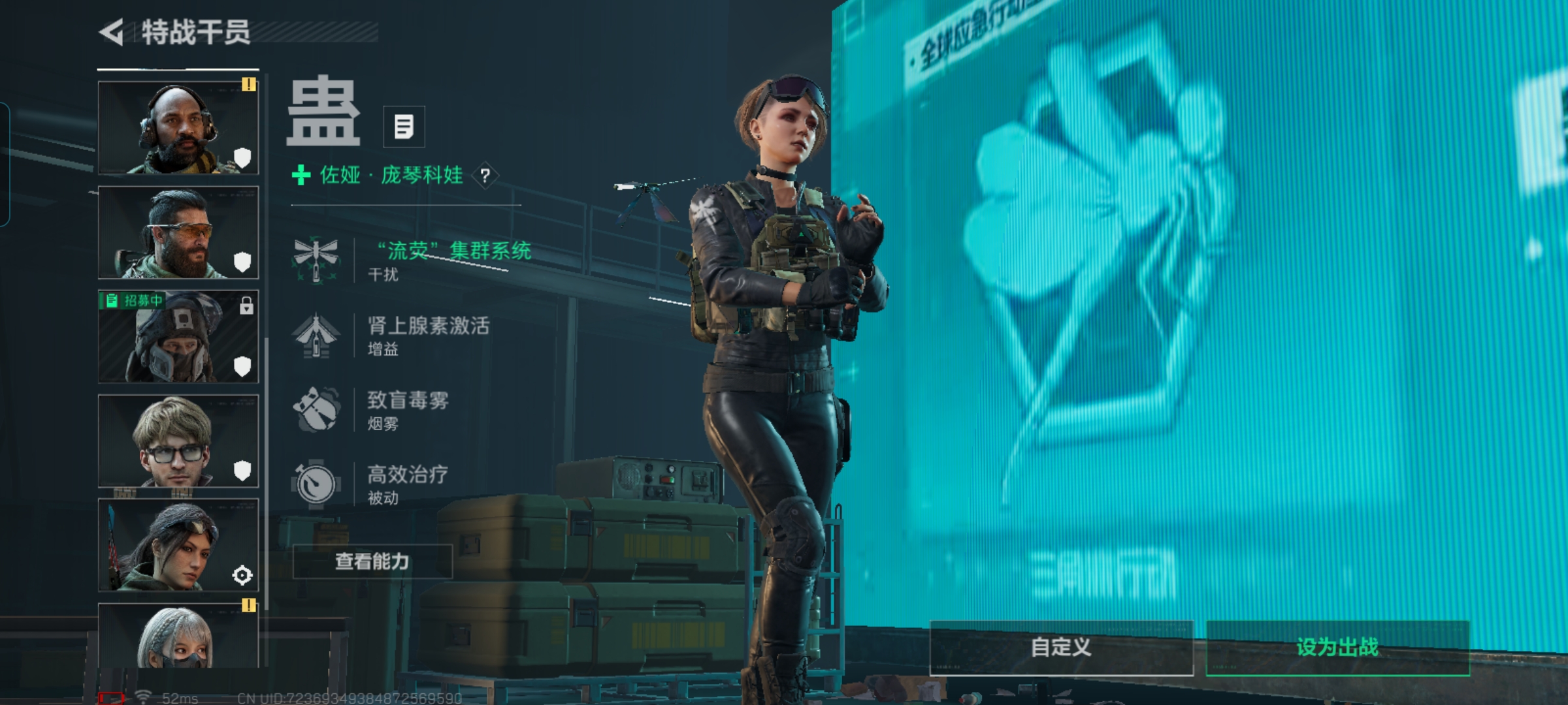 SJZCMW428097三角洲行动账号详情图8 SJZCMW428097三角洲行动账号详情图8